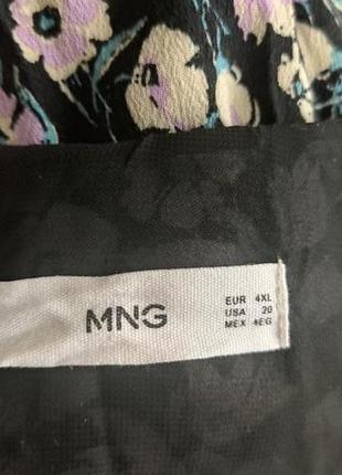 Mango платье 7