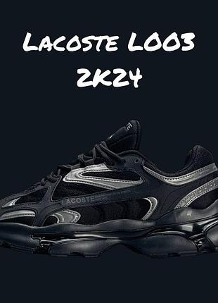 Мужские кроссовки lacoste l003 2k24 all black silver