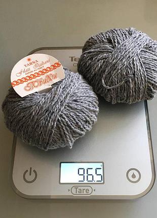 Пряжа ярна yarna мериносова вовна + акрил нитки wool 100г - ціна вказана за все