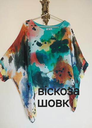 Красивая шелковая блуза,туника, стиль бохо,италия