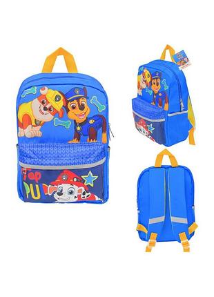 Детский рюкзак «трио paw patrol» pl82317 светоотражающие ленты 33 х 24 х 16