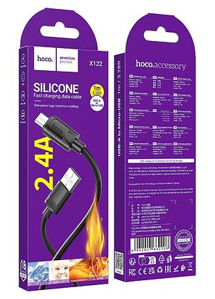 Кабель usb micro силикон для быстрой зарядки и передачи данных hoco x122