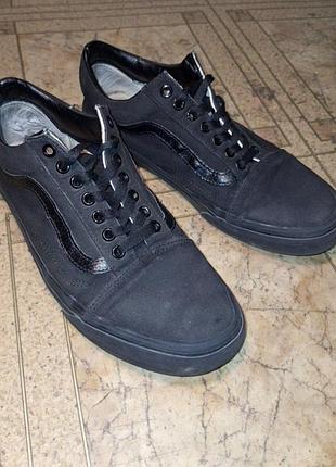 Оригинальные полностью черные кеды vans old skool all black (42.5 размер