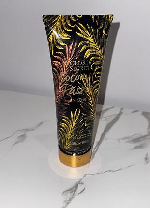 Victoria’s secret парфумований крем для тіла лосьйон coconut passion 🥥вікторія сікрет