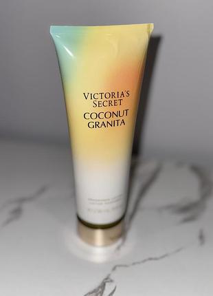 Victoria’s secret парфумований крем для тіла лосьйон coconut granita 🥥вікторія сікрет