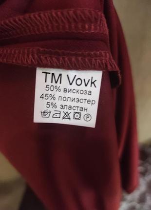 Платье vovk 3