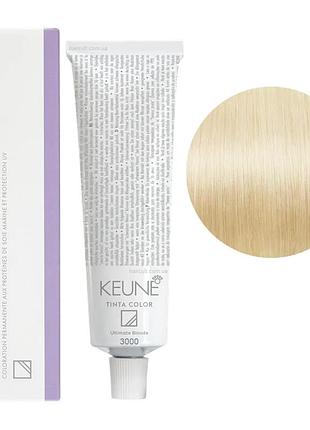 Устойчивая краска для волос keune tinta color ultimate 3000 ultra natural blonde 60 мл