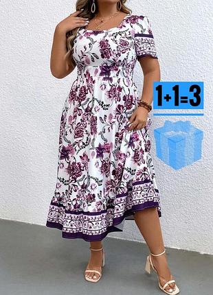 Довга сукня в квітковий принт shein 2xl