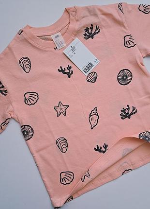 Футболка бавовняна дитяча р.92 h&m
