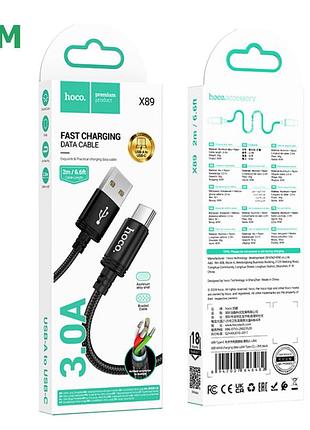 Кабель 2 метра usb type-c 3а hoco x89