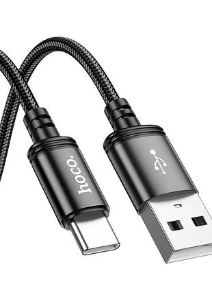 Кабель 2 метра usb type-c 3а hoco x89 5