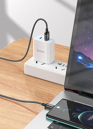 Кабель 2 метра usb type-c 3а hoco x89 8