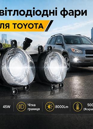 Led противотуманные фары ea toyota camry 40, corolla, rav4 комплект птф с линзами, 60w, 8000lm, 5000к белый