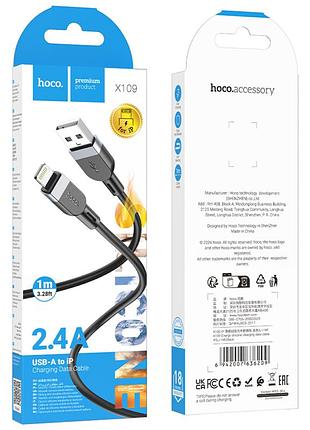 Кабель usb lightning для швидкої зарядки і передачі даних hoco x109 energy silicone