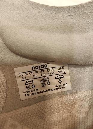 Кроссовки norda 7
