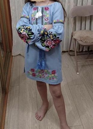 Дитяча вишиванка з широкими рукавами