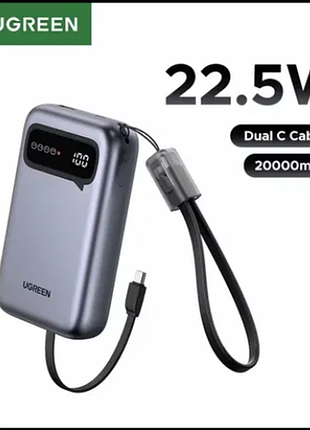 Павербанк ugreen 22,5w 20000mah (встроенный кабель)