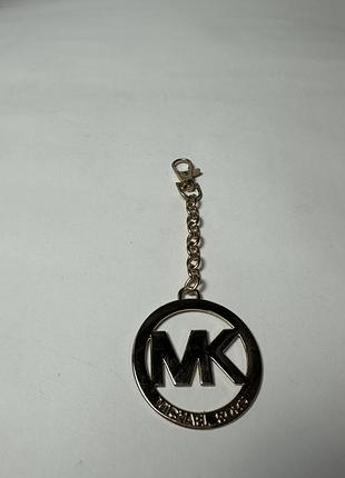 Фірмовий брелок для сумки michael kors