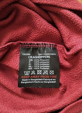 Кофта флісова craghoppers трекінгова 6