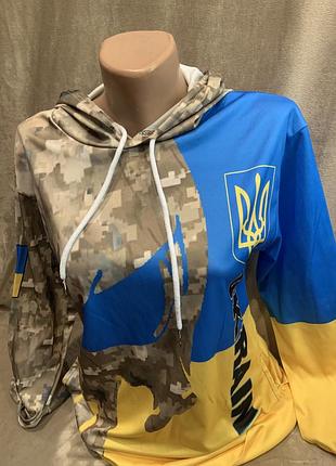Милитари худі 🇺🇦