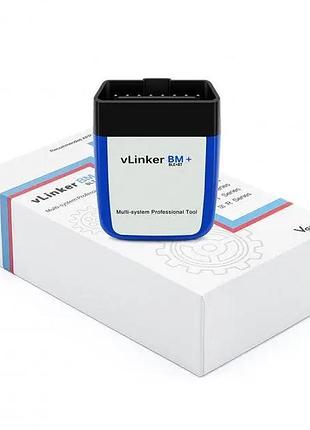 Автосканер vgate vlinker bm wifi для bimmer code/bimmer link android/ios/windows