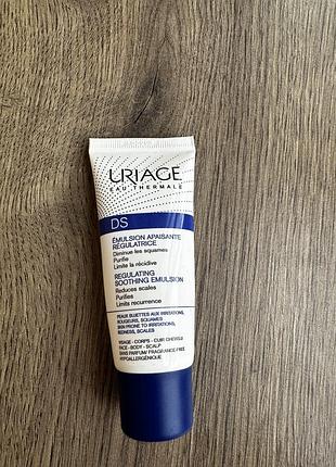 Uriage ds emulsion