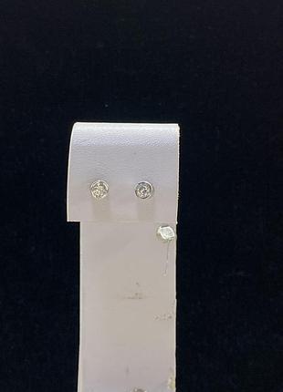 Круглые женские серьги гвоздики из серебра 925 пробы.пара.
