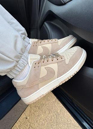 Кросівки nike sb dunk low beige