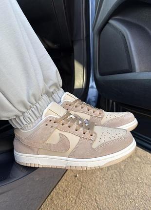 Кросівки nike sb dunk low beige