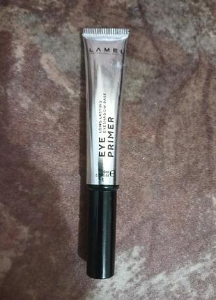 Lamel праймер под тени