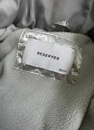 Комбінезон reserved 4