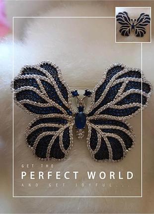 Шикарна брошка кулон метелик ,циркони  light luxury fashion люкс якості (красивая брошь подвеска бабочка цветок  люкс класса )