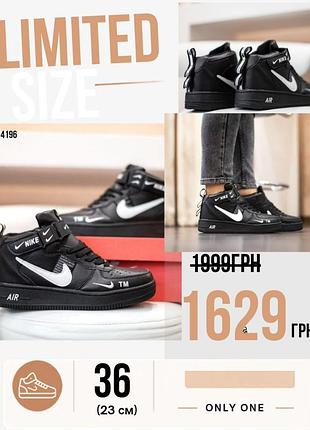Кроссовки женские nike, размер 36, распродаж ❗