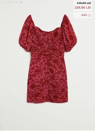 Новое платье mango zara оригинал 4