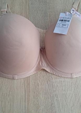 Бюстгальтер  yours 95 e