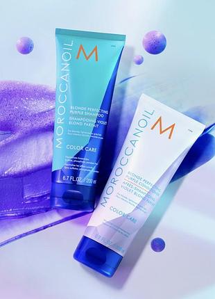 Moroccanoil кондиціонер для блонду та мелірованого волосся