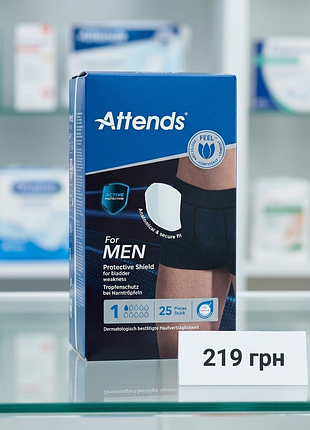Attends for men 1 — захисні прокладки при нетриманні для чоловіків