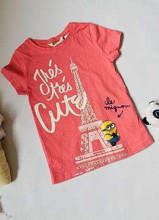 💖 яскрава футболочка h&m paris 98/104 💖