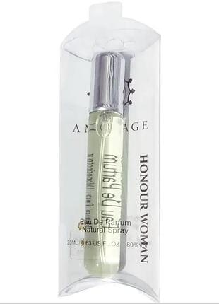 Парфюм для женщин amouage honour woman (амуаж хоноур фор вумен) 20 мл
