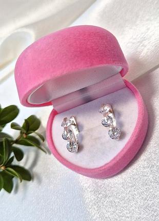 Серебряные серёжки смородина в белых камнях серебро 925 пробы 2128с 3.20г