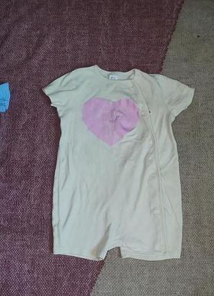 Пісочник baby club 98