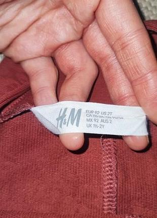Сарафан h&amp;m 2