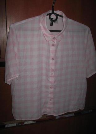 Блуза crop клітина світло-рожева