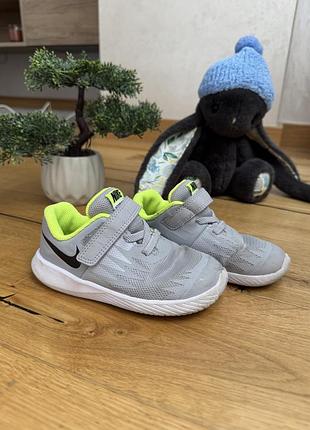 Дитячі кросівки nike star runner tdv