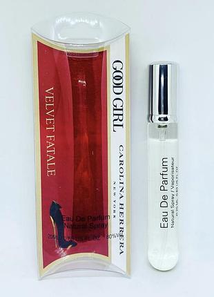 Парфуми carolina herrera good girl velvet fatale/ кароліна херера вельвет фаталь/20 мл