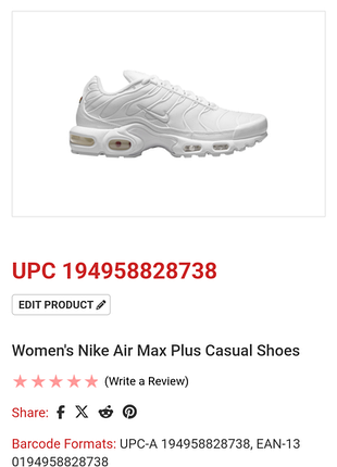 Кроссовки nike air max plus