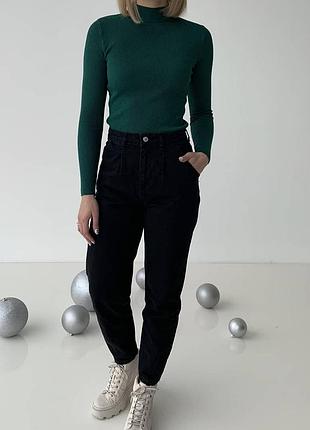 Slouchy джинси мом новика жіночі