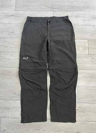 Трекінгові штани трансформери jack wolfskin