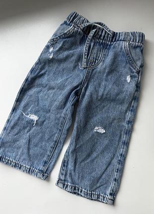 Джинси zara актуальна модель