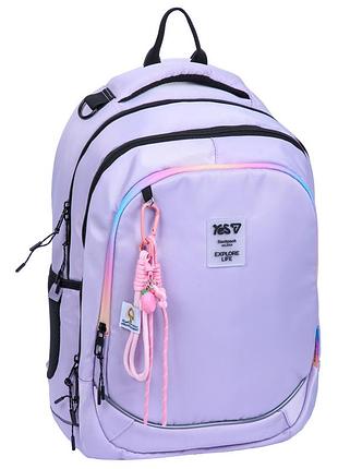 Рюкзак школьный yes lilac 550407